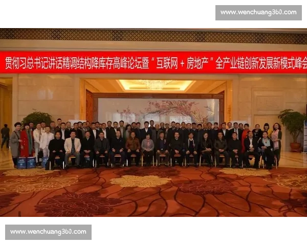 晋级在望：一场决定命运的较量，挑战者如何打破局限迎接新高峰