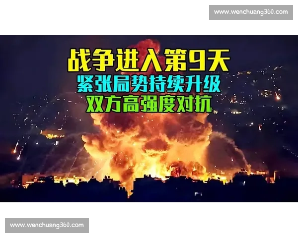 超高强度对抗战斗激烈升级史诗对决全程无死角全员爆发力极限挑战